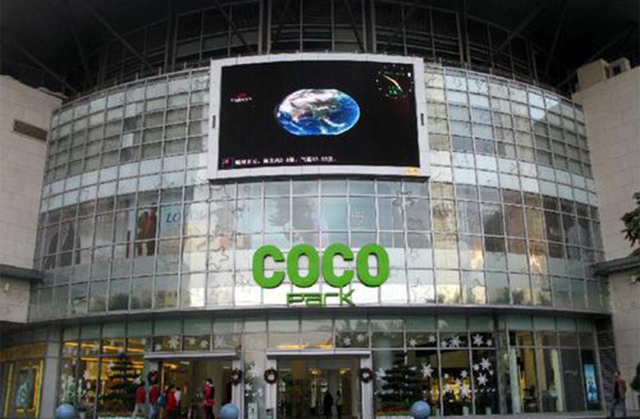 Coco Park